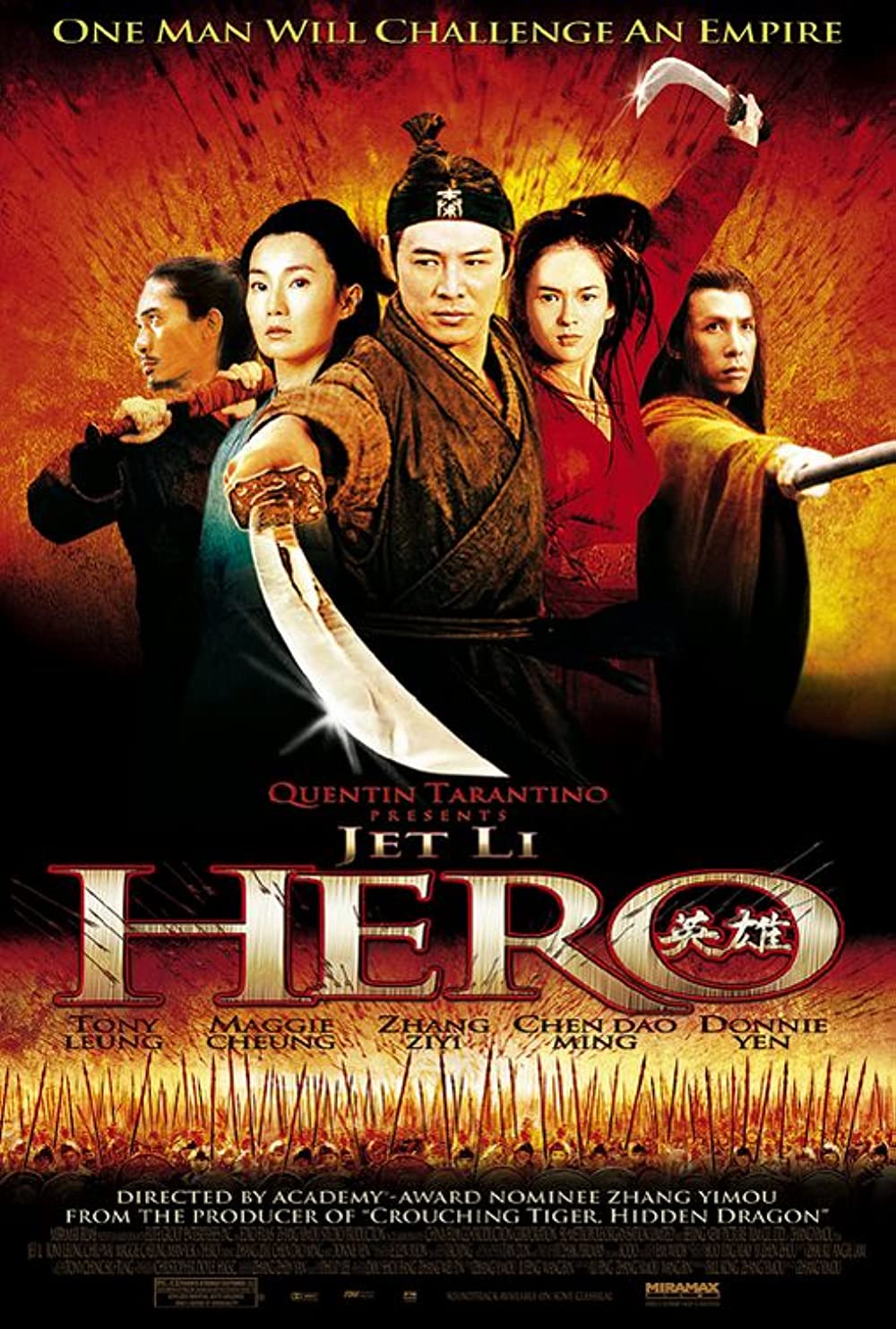 HERO 2002 ศิลปะและการต่อสู้ข้ามเวลาหนังจีนสุดโด่งดัง